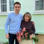 Калужские молодогвардейцы поздравили своих любимых учителей