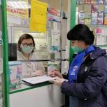 В Брянском регионе прошел мониторинг соблюдения цен на препараты от COVID-19