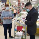 «Народный контроль»: Реализация продуктов с истёкшим сроком годности строго запрещена