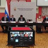 Александр Хинштейн принял участие в заседании коллегии Министерства просвещения России