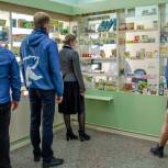 Народные контролеры Пскова проверили аптеки