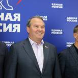 «Единая Россия» в Рязанской облдуме поддержит Игоря Морозова на пост члена Совета Федерации