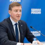 Андрей Турчак: «Единая Россия» и правительство работают в одной команде, и у нас общая цель