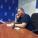 В Королеве депутат от партии «Единая Россия» Дмитрий Брусков провёл приём граждан