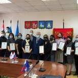 Лариса Лазутина провела встречу с волонтерами Звенигорода