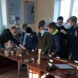 Ученики из Еткульского района присоединились к Российскому движению школьников