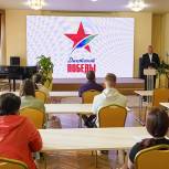 Десять жителей  Магаданской области стали региональными победителями «Диктанта Победы»