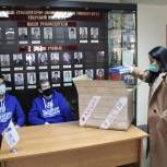 Волонтёры начали реализовывать благотворительную акцию