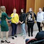 В Пензе формируют ответственное отношение молодёжи к семье и браку