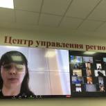 В Можайском городском округе прошло совещание по итогам мониторинга школ