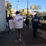 Активисты «Единой России» и молодогвардейцы раздали средства индивидуальной защиты во Владивостоке