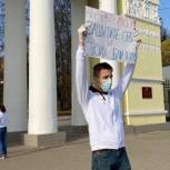 Молодогвардейцы вышли на улицы Йошкар-Олы и призвали жителей надевать маски
