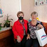 В Лабытнанги единороссы поздравили ямальцев почтенного возраста с Днем пожилых людей