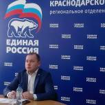 На выборы в Госдуму «Единая Россия» намерена серьезно обновить состав кандидатов