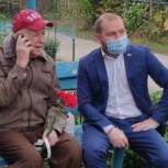 Ветераны – фронтовики из пригорода Краснодара получили мобильные телефоны