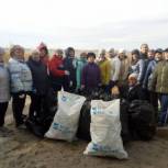 Сторонники партии «Единая Россия» провели осеннюю экологическую акцию «Чистый берег»