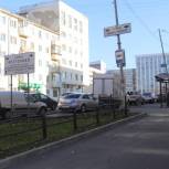 Жители Октябрьского района выразили благодарность за новый остановочный пункт