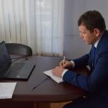 Дмитрий Жуков провел онлайн-прием граждан