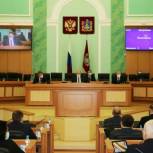 На внеочередном заседании Брянской облдумы депутаты поддержали ряд проектов федеральных законов