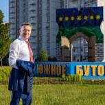 Анатолий Выборный: «В Москве пройдут рейды по выявлению случаев незаконного сброса грунта и строительного мусора»