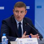 Андрей Турчак: Бюджет получился сбалансированным и направлен на заботу о людях, их защиту и благополучие