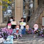 День пожилых людей отметили в Шолоховском районе