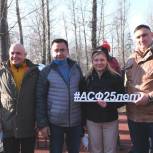Сергей Сокол принял участие в открытии комплекса уличных тренажёров на острове Юность в Иркутске