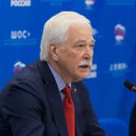 Борис Грызлов: Политические партии способны объединить усилия общественных сил и возможности государственных институтов