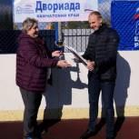 Двориада «Школы грамотного потребителя» прошла в Елизово