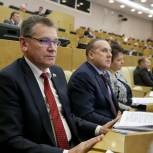 С 1 января ежегодный доход свыше 5 млн рублей будет облагаться 15-процентным налогом - Коткин