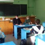 Встреча с молодежью прошла в Приволжской школе