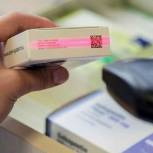 Правительство поддержало инициативу Кузбасса: маркировка лекарств для лечения СОVID-19 приостановлена