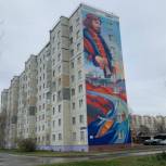 Девять стрит-артов украсили Тобольск в 2020 году