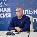 Алексей Александров: «В условиях пандемии будем работать в онлайн-формате»