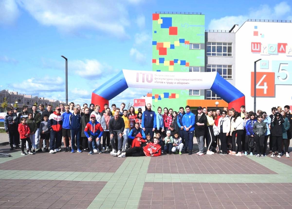 В Калуге в Международный день пожилых людей в рамках акции сторонников « Школа здоровья» проведен спортивный праздник