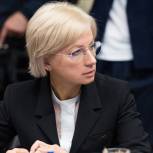 Татьяна Сапрыкина: Депутаты подготовят замечания к проекту бюджета Фонда социального страхования ко второму чтению