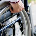 Город продолжает оказывать необходимую поддержку людям с инвалидностью в условиях пандемии