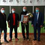В Климовском районе чествовали ветерана