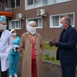 В волгоградскую больницу передали партию средств индивидуальной защиты