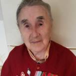 Почетному гражданину Новой Земли Людмиле Бурдиковой исполнилось 95 лет