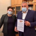 Единоросс Алексей Земцов помогает детскому саду