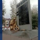 В Киселевске отреставрировали памятник погибшим в Великой Отечественной войне