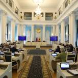 В областной Думе утвердили кандидатуры первого заместителя и заместителя председателя регионального парламента