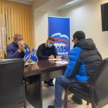 В Муравленко единороссы организовали бесплатные консультации юриста