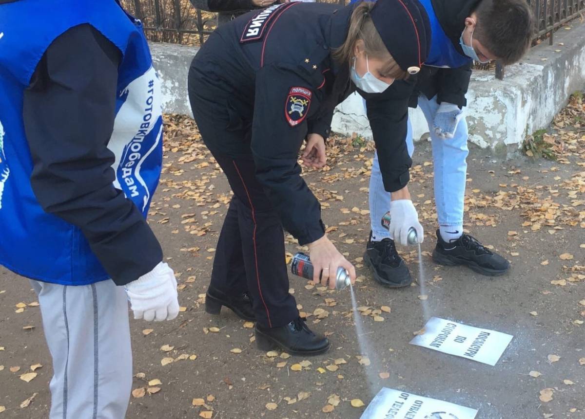 Акция «Трафарет безопасности» прошла в Кинешме