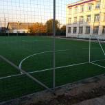 В  селе Агаповка  построили футбольное поле с искусственным покрытием