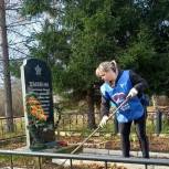 В Приволжском районе стартовала неделя субботников, инициированных партией «Единая Россия»