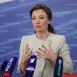 Анна Кузнецова: Ко второму чтению бюджета нужно выполнить поручение Президента об индексации маткапитала на основании фактической инфляции