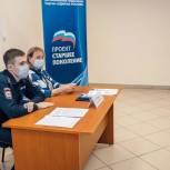 В Новосибирске пенсионерам рассказали про популярные схемы обмана