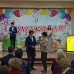 В Козьмодемьянске состоялся концерт в честь празднования Международного дня пожилых людей